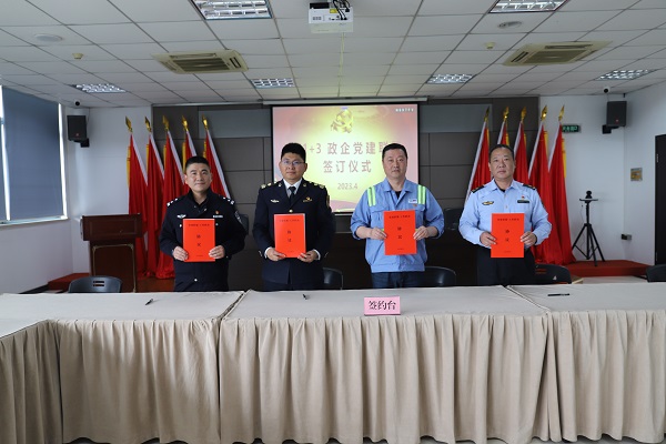 九五至尊VI-老品牌值得信任!