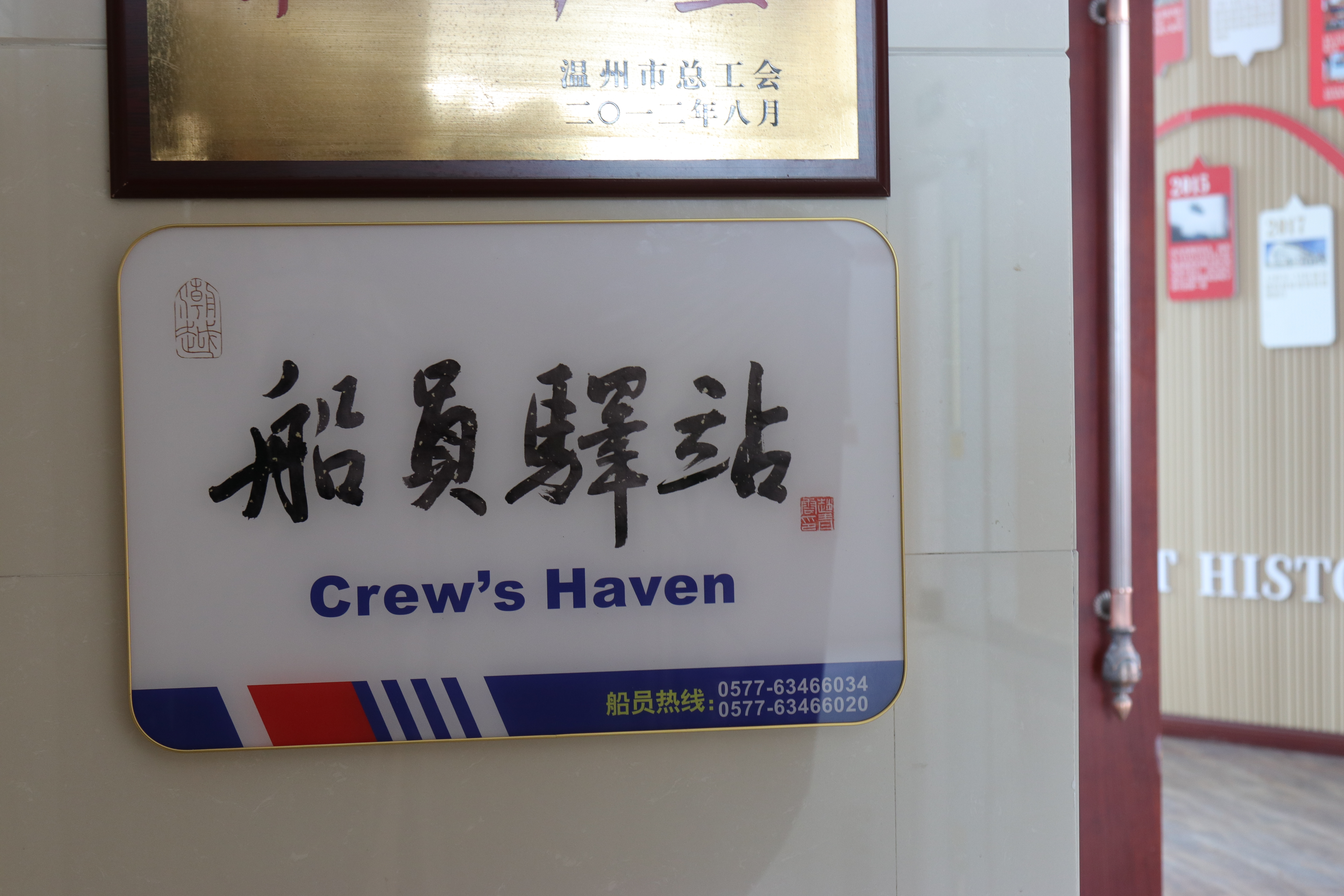 九五至尊VI-老品牌值得信任!